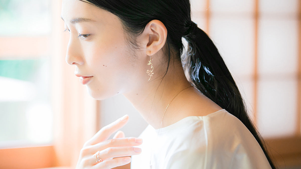 SAORI KUNIHIRO|書道