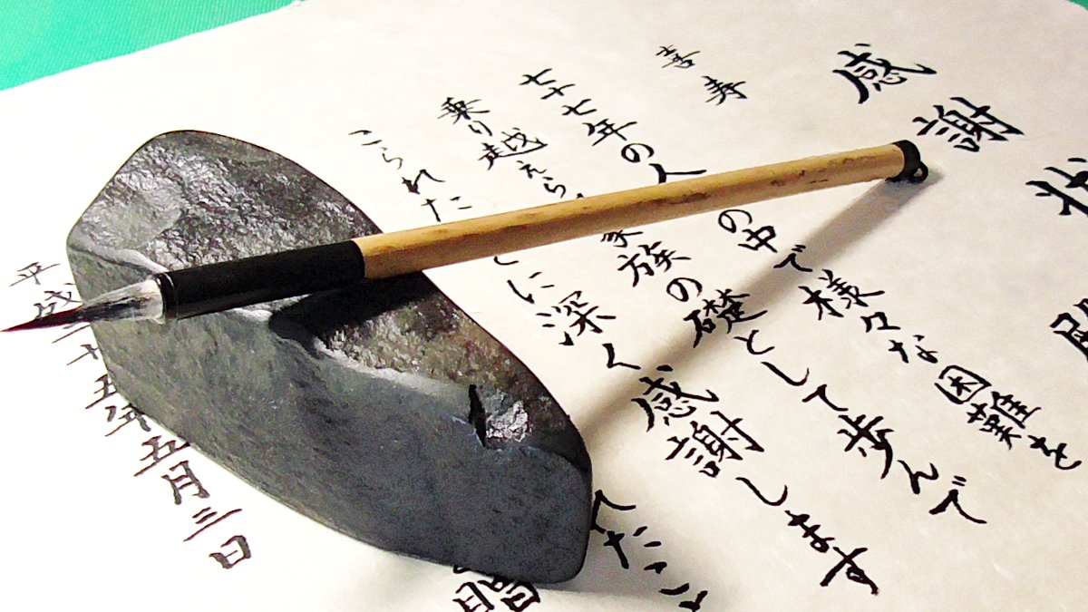 石州雁皮古漉き2２枚 伝統を守りながら新しさを生み出す石州和紙の魅力 ｜BECOS