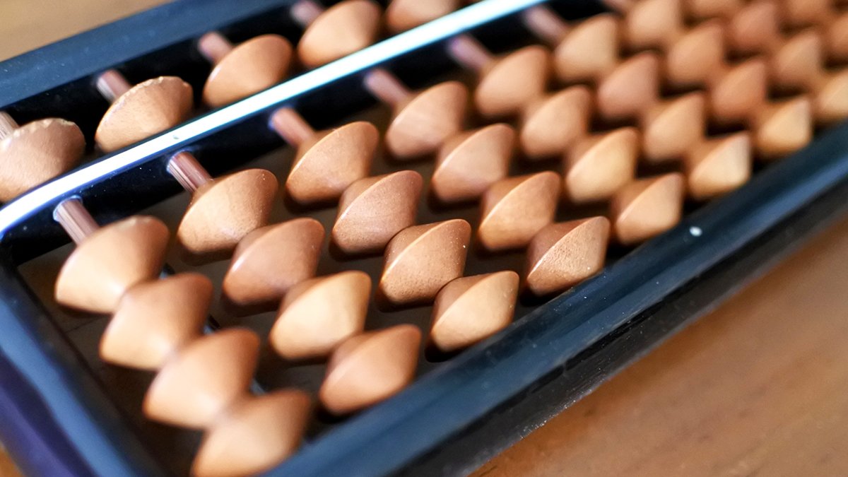 極希少 美品 1980年代◇全長約1.7m長い123桁 雲州