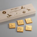 【箸置き】福招き 5個セット | 金沢箔 | 箔一