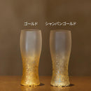 【グラス】Stardust Akari ビアグラス | 金沢箔 | 箔一