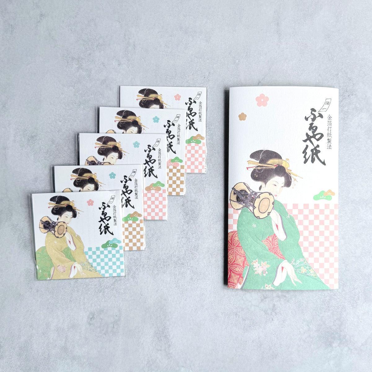 あぶらとり紙｜新美人画 5冊セット | 金沢箔 | 箔一 ｜BECOS