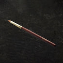 【メイクブラシ】BISYODO (L) リップブラシ (丸平) 11mm | 化粧筆 | ウエダ美粧堂