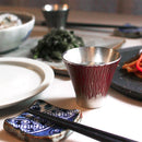 【ぐい吞】富士山シリーズ | 大阪浪華錫器