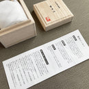 【ぐい吞】富士山シリーズ | 大阪浪華錫器