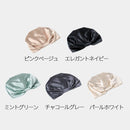 【ヘアキャップ】シルク | Foo Tokyo