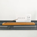 【線香】国産無添加のお香 3束入 (30g×3) | 線香 | 馬場水車場