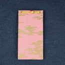 【メモ帳】覚え書帳 | 唐紙 | 唐源