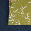 【ノート】思い出帳 | 唐紙 | 唐源