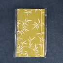 【ノート】思い出帳 | 唐紙 | 唐源