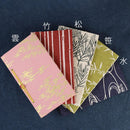 【ノート】思い出帳 | 唐紙 | 唐源