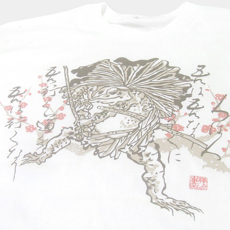 【Tシャツ】侍蛙 | シルクスクリーンプリント