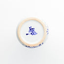 【徳利】KOTOHOGI | 波佐見焼 | 西海陶器