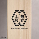 【掛け軸】限定 50本 | 掛軸 | 初音工房(受注生産2ヶ月)