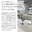 【ペット用ラウンジベッド】大切なペットのためのラウンジベッド 小型犬用 レギュラーサイズ | オーガニック製品 | AVVERA