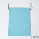 【ストール】播州織綿ウール (ネイビー) | 播州織 | FUJI GAUZE