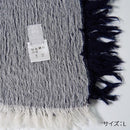 【ストール】播州織綿ウール (ネイビー) | 播州織 | FUJI GAUZE