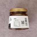 【ソース】ホタルイカのバーニャカウダ (3本セット) | みそ・しょうゆ醸造| 片口屋