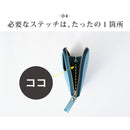【本革ケース】SMART MOVE! 和牛型押し抗菌レザー 路地入ル | RAKUKEI