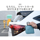 【本革ケース】SMART MOVE! 和牛型押し抗菌レザー 路地入ル | RAKUKEI