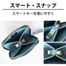 【本革ケース】SMART MOVE! 和牛型押し抗菌レザー 路地入ル | RAKUKEI