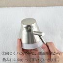 【鎚目キット】ぐい吞2ヶ入 | 高岡銅器