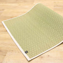 【い草-畳】イケヒコ い草ヨガマット eco plain NT