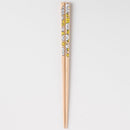 【箸】KUTANI SEAL 菊 22.5cm (食洗機 可) 箸置き ギフト箱付 | 若狭の塗箸 | 箸蔵まつかん