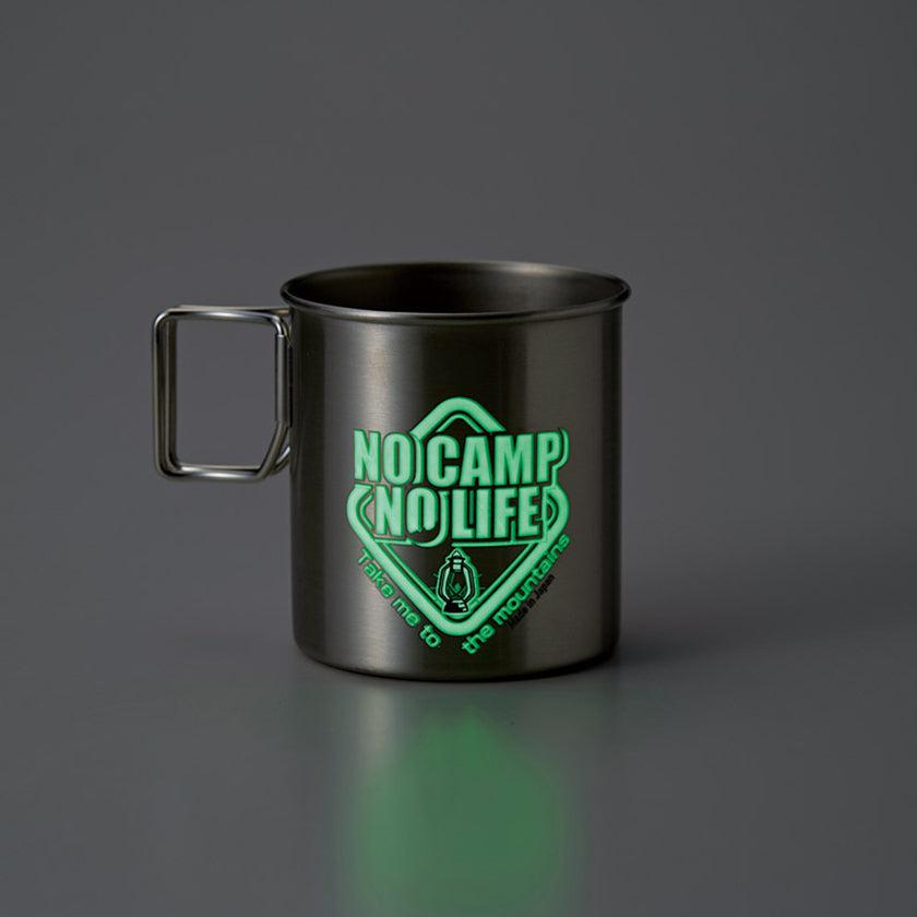マグカップ｜蓄光 ステンレス NO CAMP NO LIFE | 丸モ高木陶器 ｜BECOS