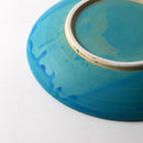 【お皿】Toruco 22cm | 信楽焼