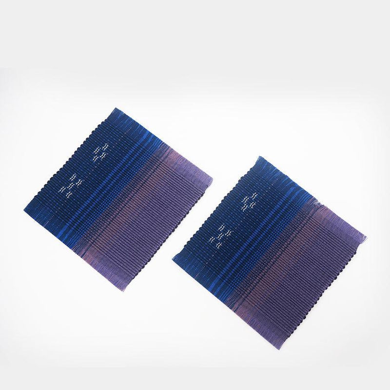 【コースター】シーグラデーション 2枚セット 紫 | 八重山みんさー織り |あざみ屋