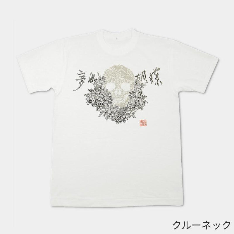 【Tシャツ】胡蝶 | シルクスクリーンプリント
