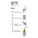 【ワインクーラー】青海波 | 三州瓦