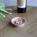 【豆皿2枚セット】Hibiki リムプレート 丸 (SS) 赤 | 京焼・清水焼 | fuuu