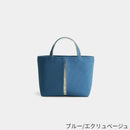 【トートバッグ】ougi pleats 帆布 YS | 布アート | KOSHO