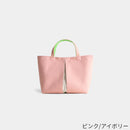 【トートバッグ】ougi pleats 帆布 YS | 布アート | KOSHO