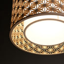 【ペンダントライト・照明】KUMIKO Pendant Light 01 麻の葉 | 京指物 | 村山木工 (大型配送料2,500円)