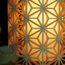 【ペンダントライト・照明】KUMIKO Pendant Light 02 麻の葉 | 京指物 | 村山木工 (大型配送料2,500円)