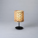 【スタンドライト・照明】KUMIKO Stand Light 01 麻の葉 | 京指物 | 村山木工 (大型配送料2,500円)