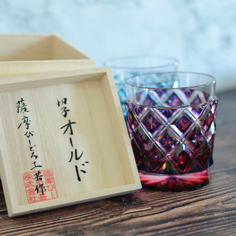 【グラス2点セット】二重被せ 格子オールドグラス (緑-瑠璃, 金赤・瑠璃) | 薩摩切子 | satuma