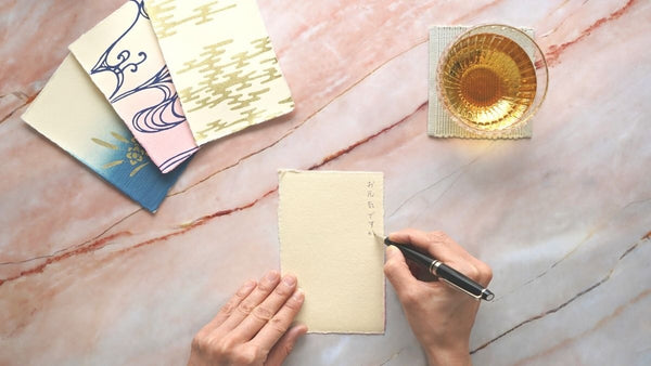 【新商品】唐紙をかつての日常から現代の日常へ蘇らせる「唐源｜唐紙」