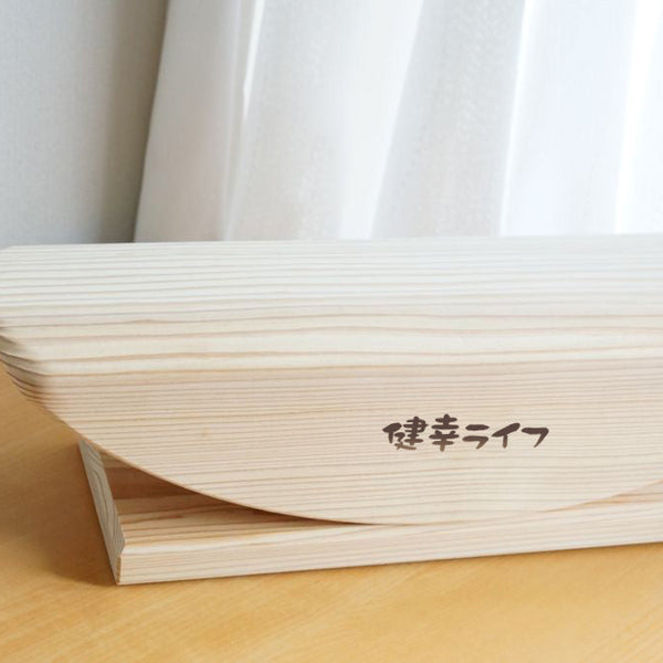 健康ライフの半月型木製足踏み器 天然木が心地いい！座ったままラクに足運動できる健康グッズ ｜BECOS