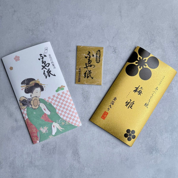 コンパクトで持ち歩きやプチギフトにおすすめ！【箔一】あぶらとり紙 3