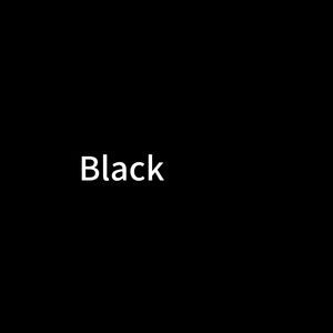 ブラック・黒