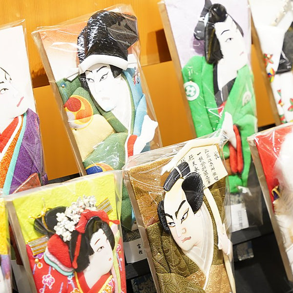 一点物】押し絵 お衣装絵 御細工物 押絵 壁掛け 額面 希少レア