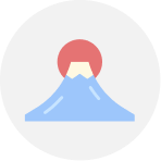 富士山