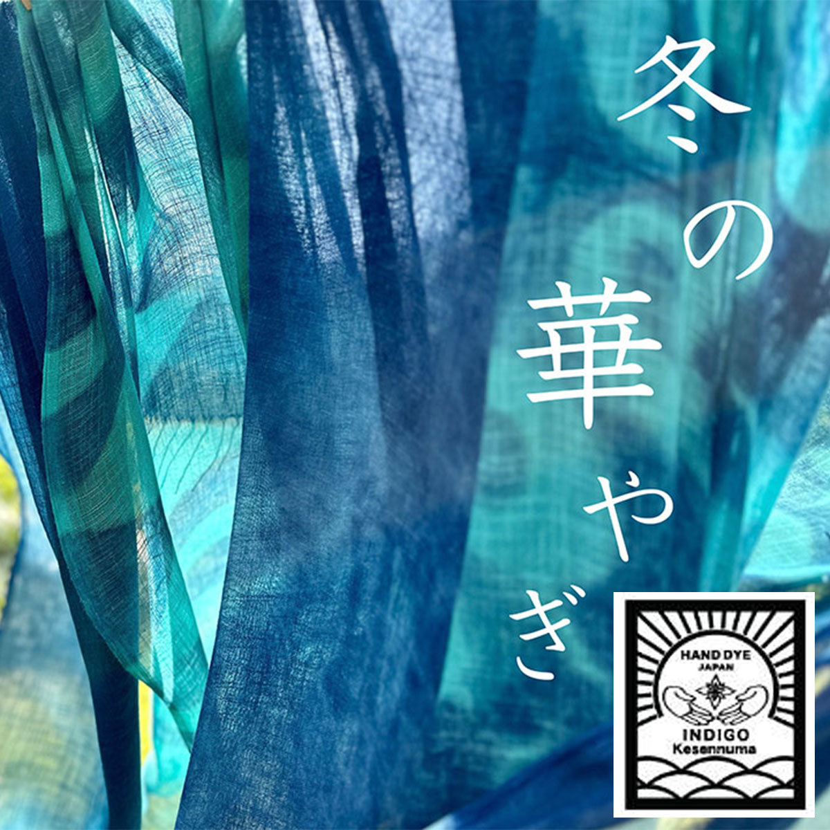 工芸品 Babi 公式】日本最大級の伝統工芸品通販 ｜BECOS
