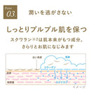 【石鹸】金華ゴールド ナノソープ R | 金沢箔 | 箔一