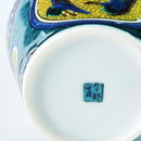 【フリーカップ】九谷焼 吉田屋フリーカップ | 金沢箔 | 箔一