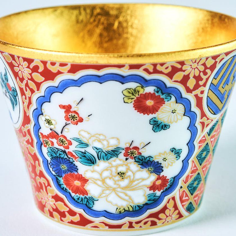 【フリーカップ】九谷焼 庄三フリーカップ | 金沢箔 | 箔一